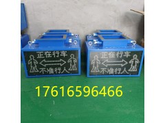 矿用隔爆兼本安型声光语音报警器KXB127井下弯道 斜坡使用图1