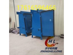 防瓦斯突出风门主要用在突出矿井井巷揭穿突出煤层图1