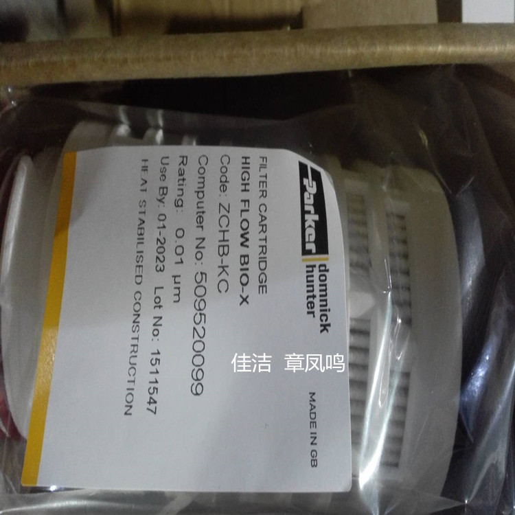 微信图片_20180123163942_副本