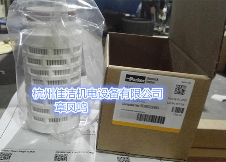 微信图片_20180123164150_副本