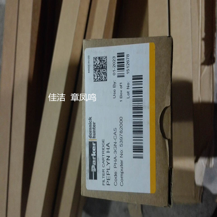 微信图片_20180123163752_副本