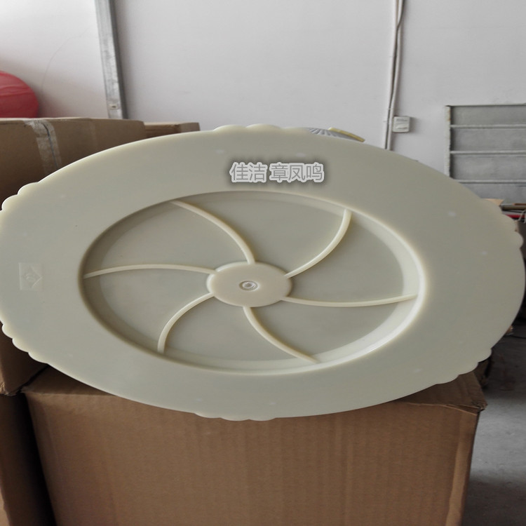 IMG_20160329_103522_副本