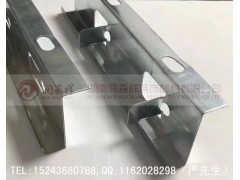 勾搭铝单板龙骨/勾搭龙骨吊件/勾搭龙骨定制/Z型勾搭龙骨