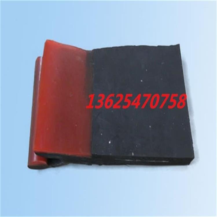 防溢裙板3_看图王