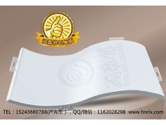 长沙勾搭铝单板/长沙冲孔铝单板厂/衡阳/邵阳铝单板/勾搭龙骨图2