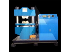 撼马800T压套机钢丝绳图3