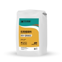 低掺量复合型石膏缓凝剂 KH-GR802砂浆混凝土用缓凝剂