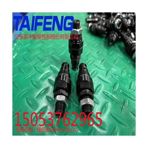 泰丰供应调压先导阀图1