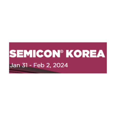 2024年韩国国际半导体工业技术展SEMICON KOREA图1