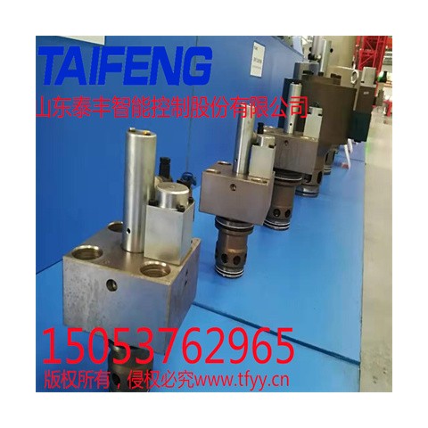 双主动型比例二通插装阀图1