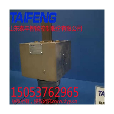 双主动型比例二通插装阀图2