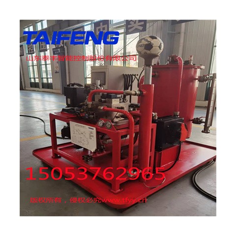 山东泰丰智能加工定制液压系统图1