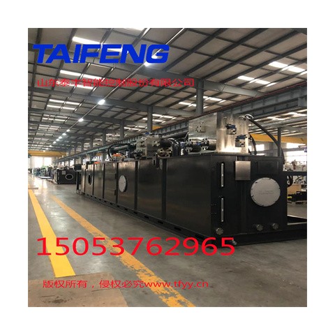 山东泰丰智能加工定制液压系统图2