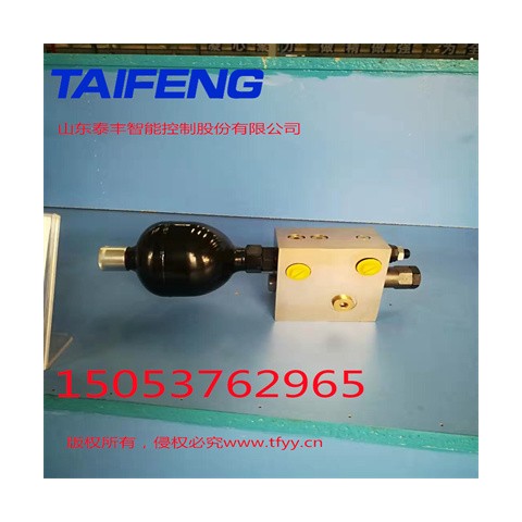 泰丰智能供应油源阀TYF1-00图1