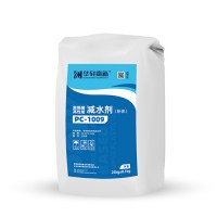 粉体减水剂 华轩高新PC-1009聚羧酸减水剂粉剂
