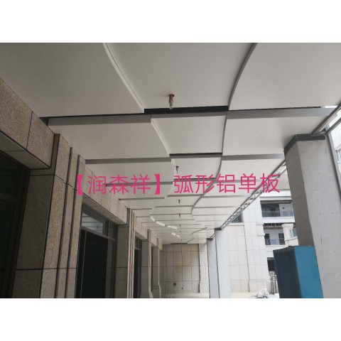 湖南铝单板幕墙,湖南木纹铝单板,湖南冲孔铝单板,勾搭龙骨定制图4