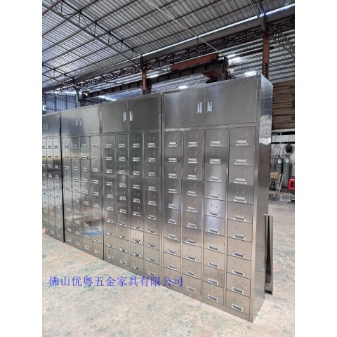 肇庆市中药前柜西药调剂抽屉柜定做木纹转印百子柜厂家图1