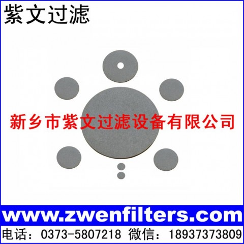 钛烧结粉末滤片图1