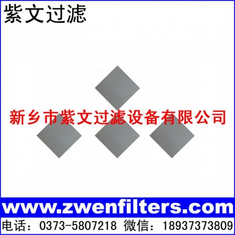 多孔不锈钢滤板图1