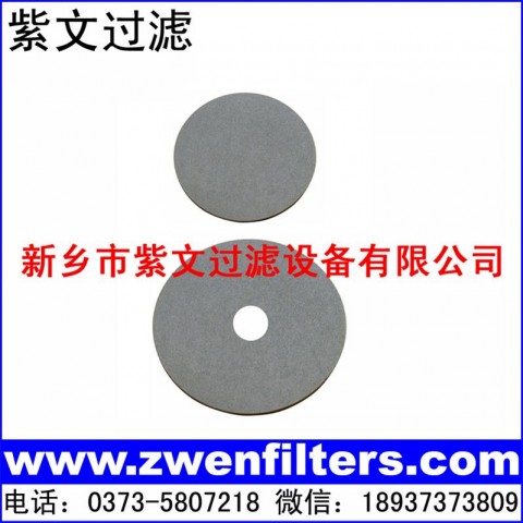 泡沫钛滤片图1