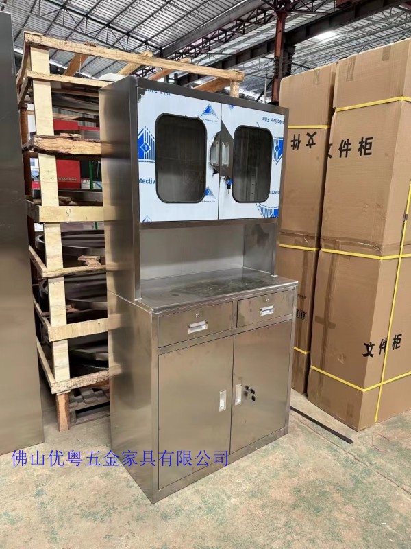 conew_微信图片_20231115100809