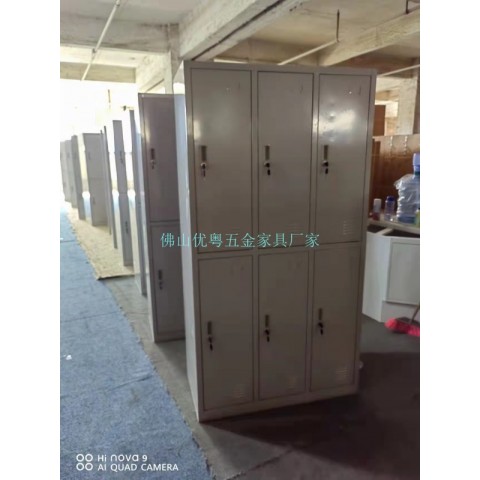 顺德中二斗钢制文件柜通玻七板文件柜定做对开门通玻储物柜厂家图1