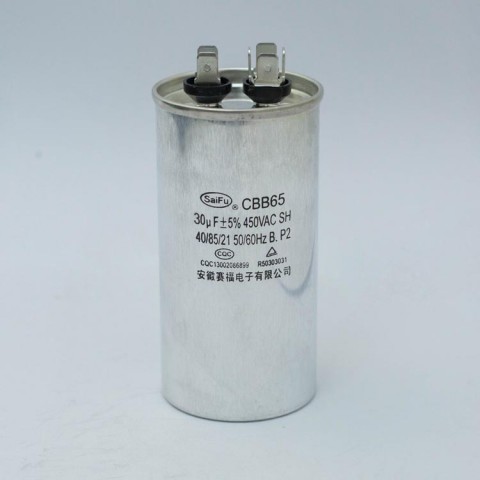 工业冷水机电容器30UF450VAC图1