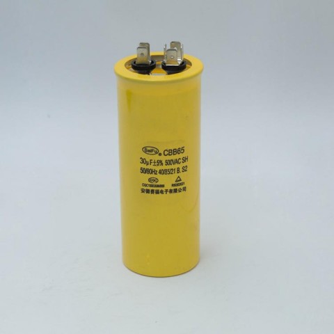 压缩机电容器35UF450VAC图1