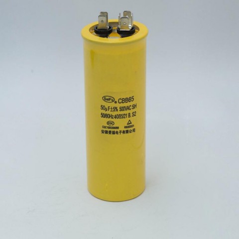 压缩机电容器50UF450VAC图1