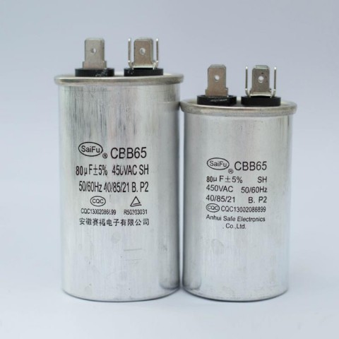 热水泵压缩机电容器80UF 450VAC图1