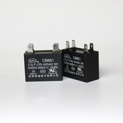 气流扇电容器2.5UF 450VAC图1