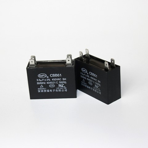 壁挂扇电容器3.5UF 450VAC图1