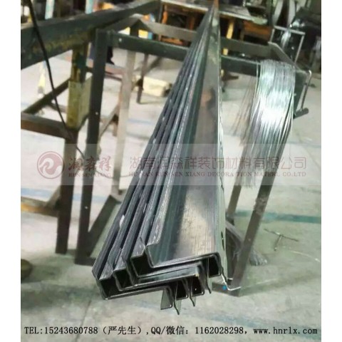 武汉U型铝板挂件|A字龙骨厂|武汉C型冲孔龙骨|武汉Z型勾搭龙骨