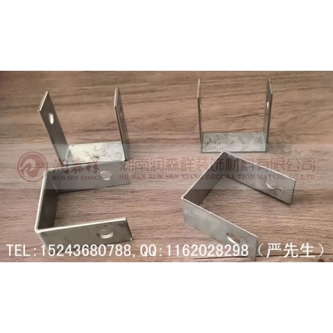 U型铝板挂件#北京Z型勾搭龙骨#A字龙骨厂#北京C型冲孔龙骨图3