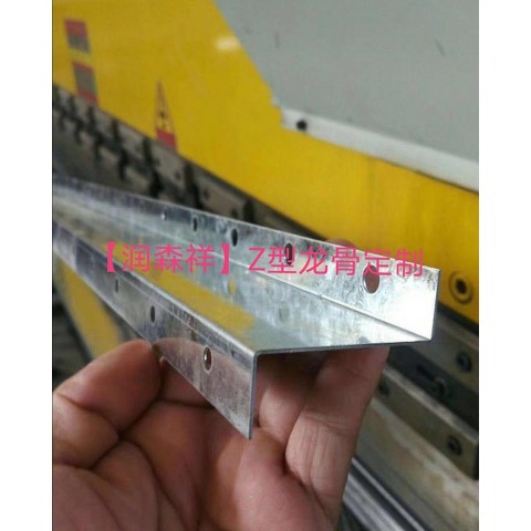 贵阳U型铝板挂件|勾搭龙骨|贵阳A字龙骨厂|贵阳C型冲孔龙骨图4