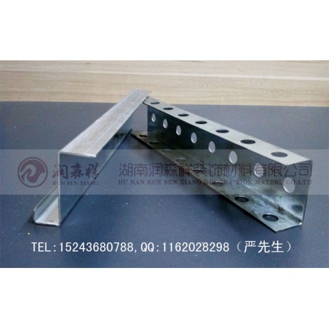 上海勾搭龙骨厂家|A字龙骨|C型冲孔龙骨#上海U型铝板挂件图1
