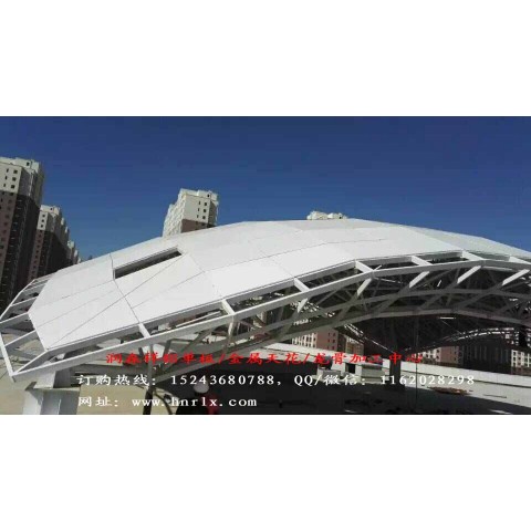 邵阳异型铝单板/株洲/湘潭/长沙冲孔铝单板,勾搭龙骨厂图2