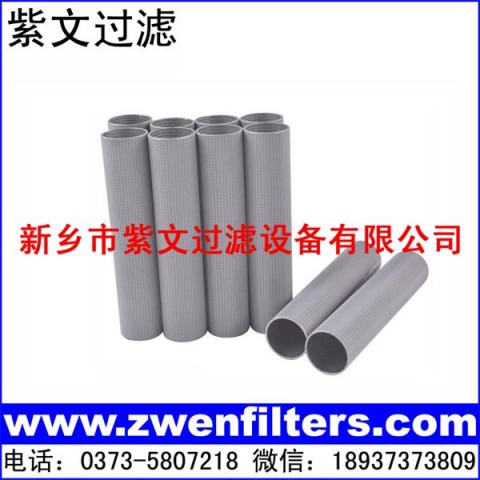 不锈钢烧结网滤筒图1