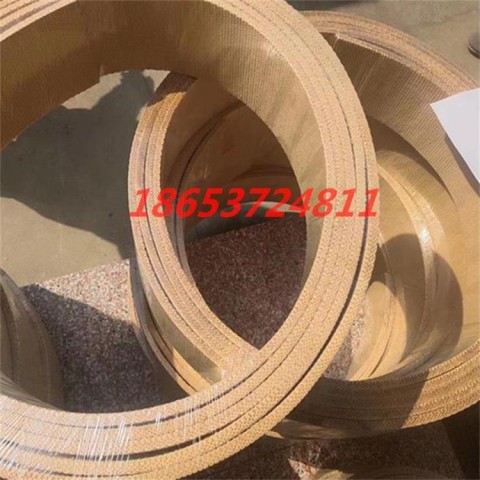 140*8高耐磨石棉橡胶铜丝刹车带 刹车带分一星 二星 三星图1