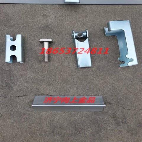 导料槽防溢裙板夹持器 不锈钢螺栓 铝合金压条 山东向上金品图1