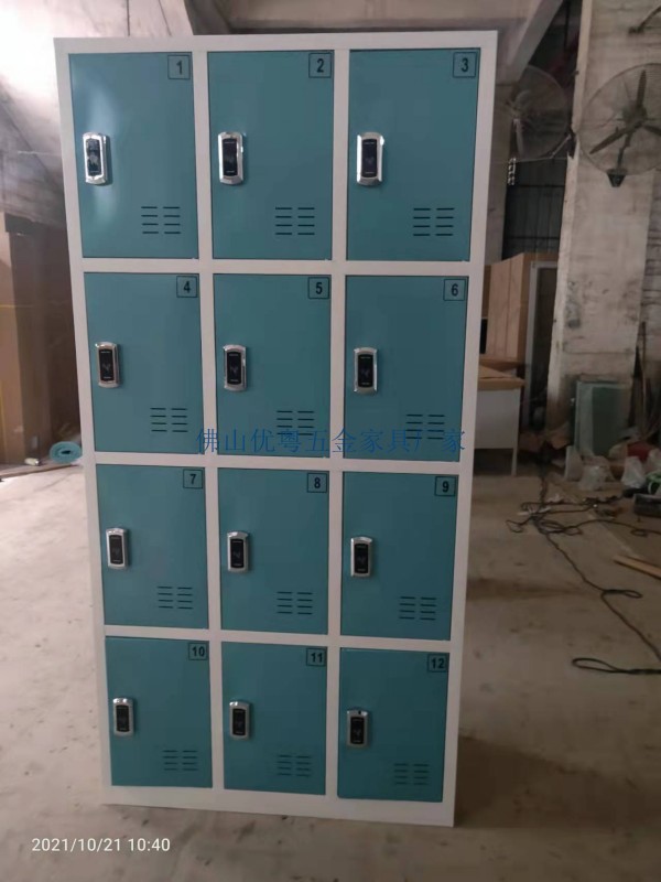 conew_5ab710b5f2431f95d5861e4d90da183[1]