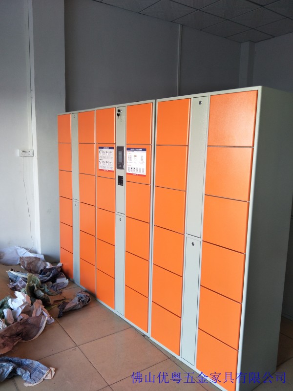 conew_IMG20181122101556[1]