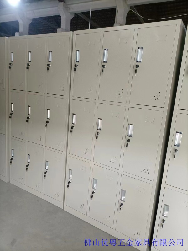 conew_微信图片_20240705094228