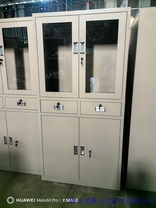 conew_conew_微信图片_20240530092544