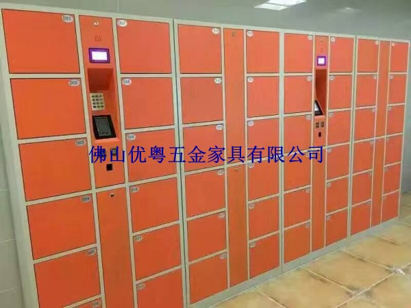 conew_1490074090_img_0520