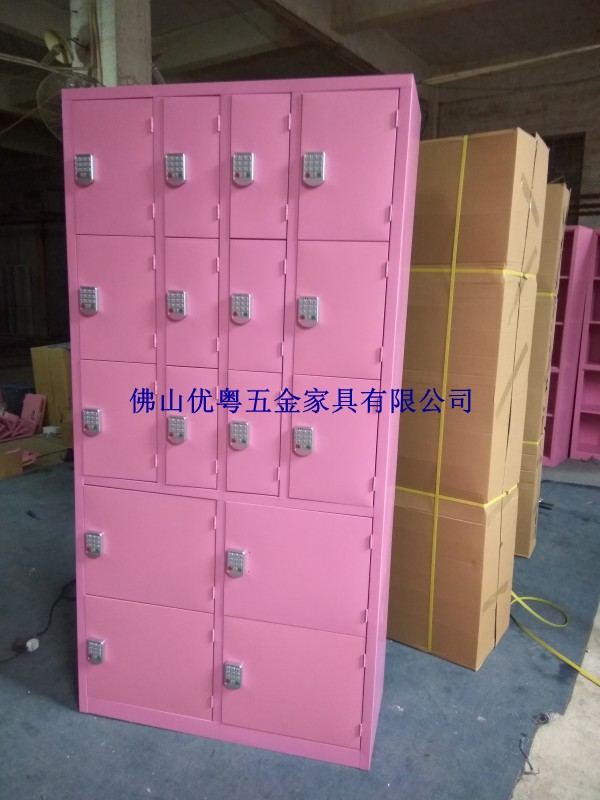 conew_1484605982_img_0405