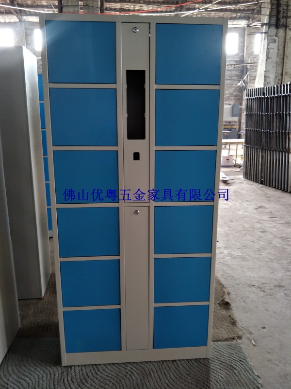 conew_IMG20170603113559