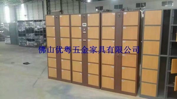 conew_1490074090_img_0521