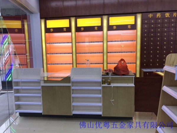 conew_新建文件夹 (3)mmexport1558953925869[1]