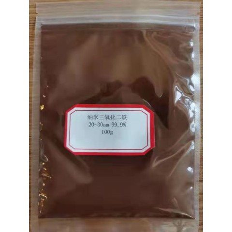 球形伽马(γ)相纳米三氧化二铁建筑着色用图1